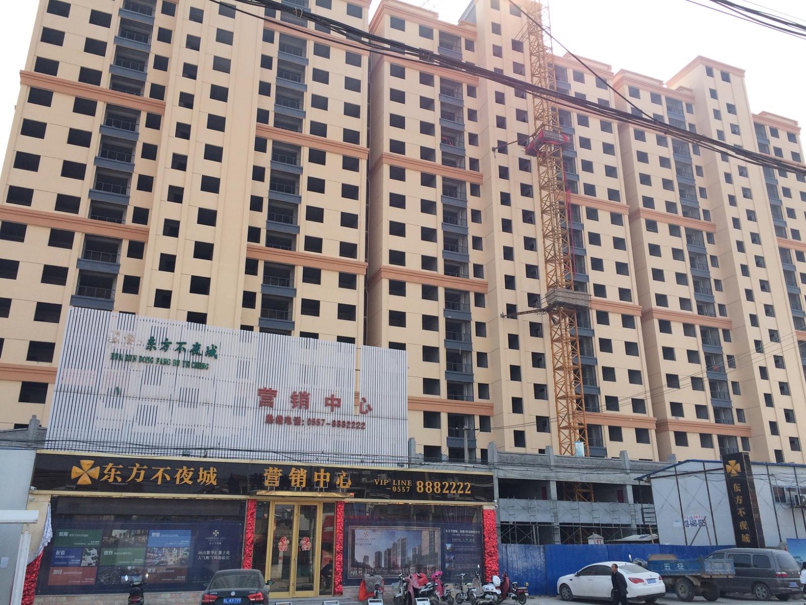 碭山不夜城小區(qū)防火防盜門工程